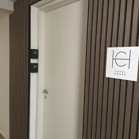 Διαμέρισμα House